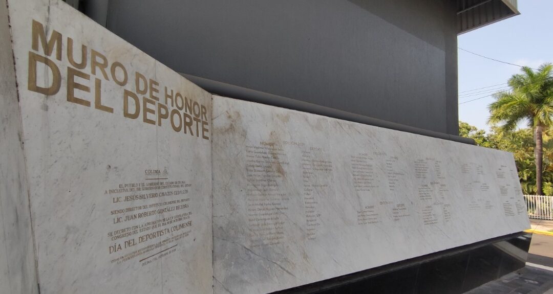 INCODE RECIBIÓ SEIS PROPUESTAS DEL MURO DE HONOR DEL DEPORTE COLIMENSE