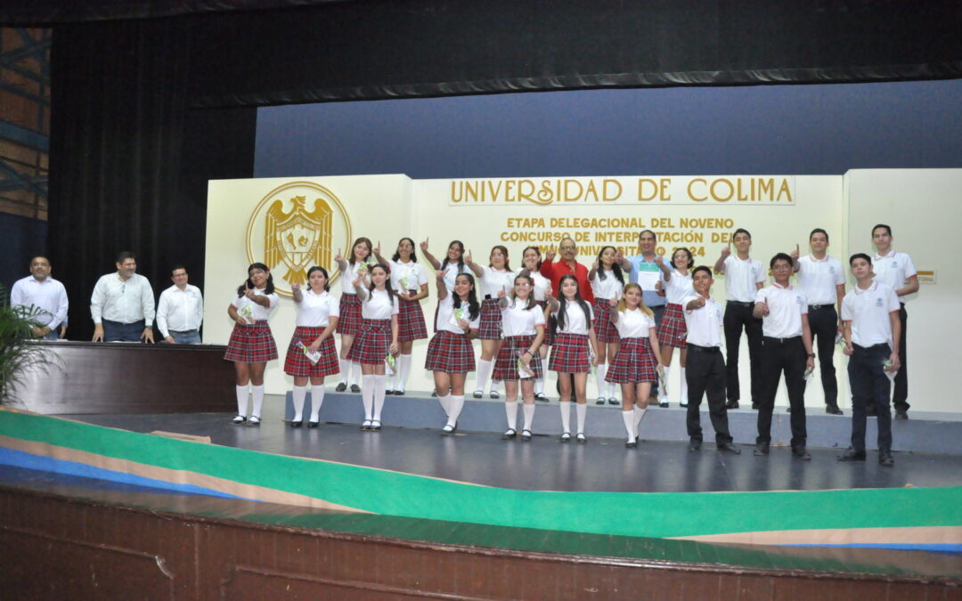CORO DEL BACHILLERATO UNO GANA CONCURSO REGIONAL DEL HIMNO UNIVERSITARIO