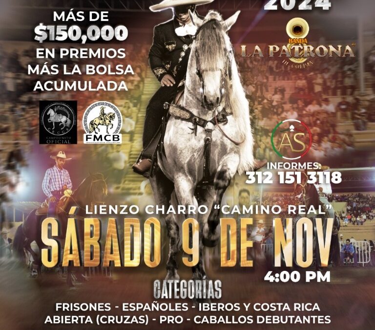 ESTE SÁBADO SERÁ EL CONCURSO DEL CABALLO BAILADOR DENTRO DE LA FERIA DE COLIMA