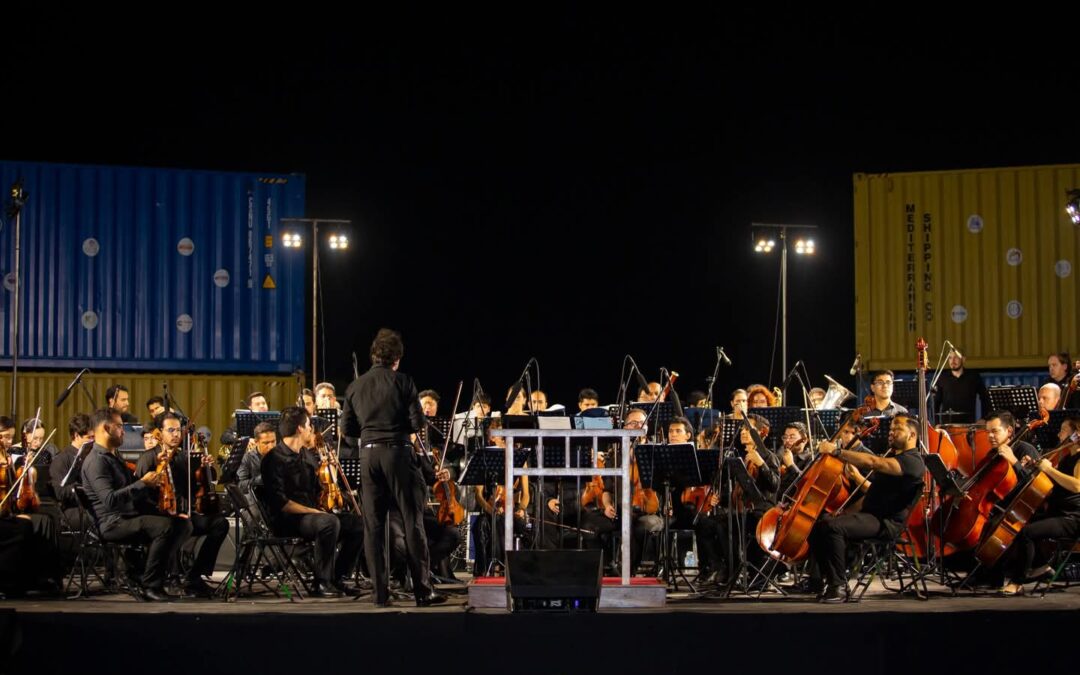 ORQUESTA FILARMÓNICA DE COLIMA OFRECIÓ CONCIERTO NAVIDEÑO EN MANZANILLO