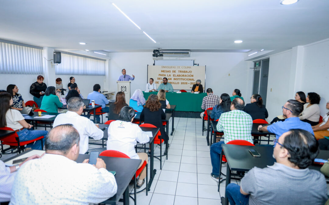 INICIAN LOS TRABAJOS PARA LA CONSTRUCCIÓN DEL PIDE 2026-2029, EN LA UDEC