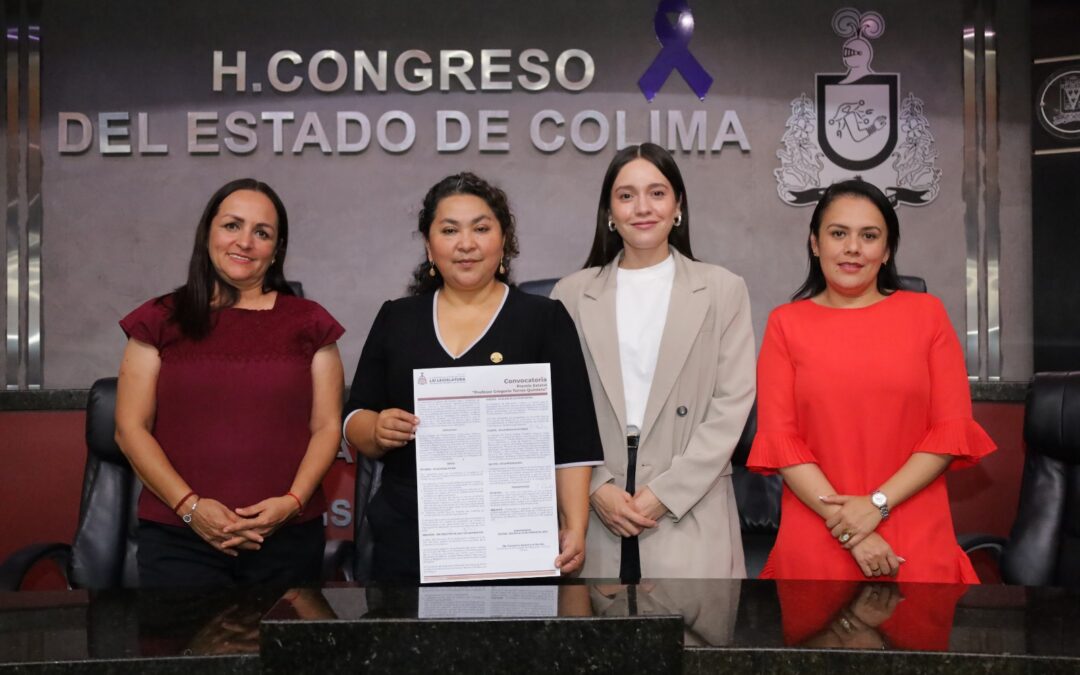 CONVOCAN A PREMIO PROFESOR “GREGORIO TORRES QUINTERO”, EDICIÓN 2025