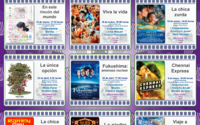 INICIA LA EDICIÓN 17 DEL CICLO DE CINE SOBRE ASIA, EN LA UNIVERSIDAD DE COLIMA