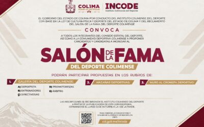 INCODE INVITA A PARTICIPAR EN EL SALÓN DE LA FAMA DEL DEPORTE COLIMENSE: EL 12 DE OCTUBRE CIERRA INSCRIPCIONES